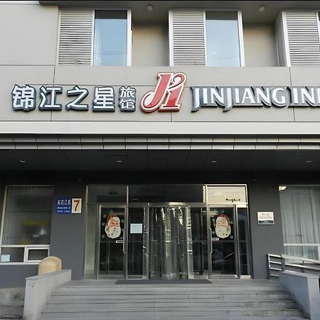 Jinjiang Inn Shenyang North Station Buitenkant foto