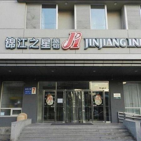 Jinjiang Inn Shenyang North Station Buitenkant foto