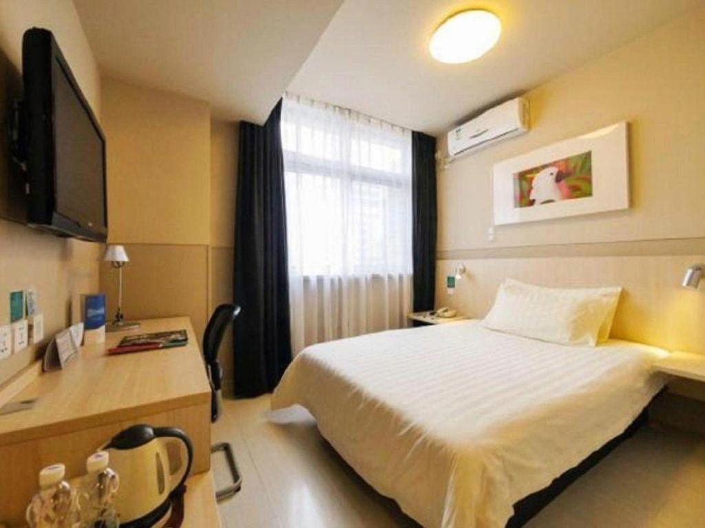 Jinjiang Inn Shenyang North Station Buitenkant foto